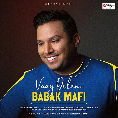 Cover artwork for Vay Delam by Babak Mafi